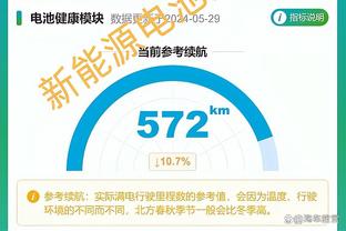 必威手机官网登录入口下载安装截图4